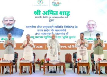 Cooperation at 5: Amit Shah unveils blueprint to make India’s cooperative movement a global economic powerhouse