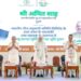 Cooperation at 5: Amit Shah unveils blueprint to make India’s cooperative movement a global economic powerhouse