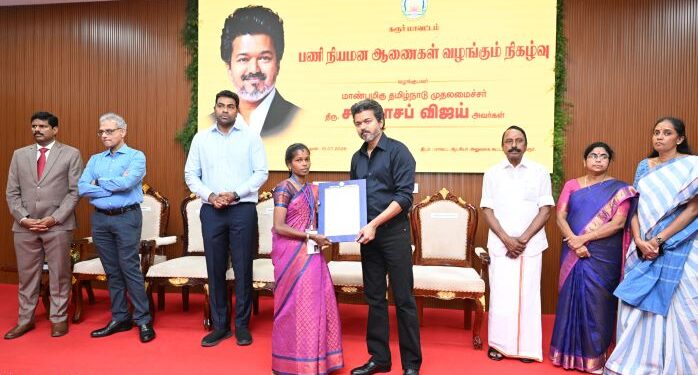 Karur stampede: CM Vijay hands over compassionate appointments, announces memorial as SC hears plea on CBI probe
