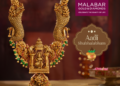 Aadi shopping sparkles: Malabar Gold & Diamonds brings a month of golden gains to Tamil Magalir