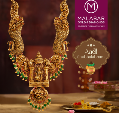 Aadi shopping sparkles: Malabar Gold & Diamonds brings a month of golden gains to Tamil Magalir