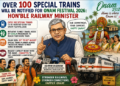 Home for Onam: Railways to Roll Out Over 100 Special Trains for Kerala’s Biggest Family Reunion