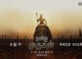 Dhanush & Vetrimaaran unleash ‘Thamizh Murugan’: Kollywood’s national award dream team returns with an epic rooted in Tamil civilisation
