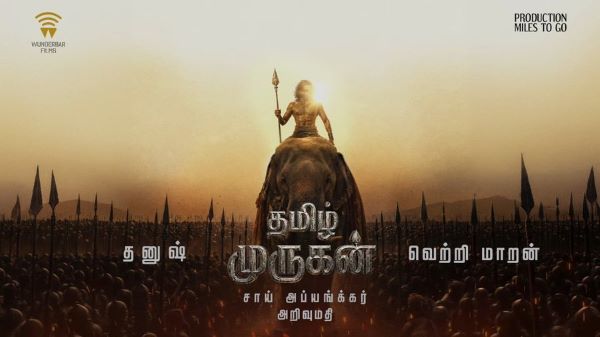Dhanush & Vetrimaaran unleash ‘Thamizh Murugan’: Kollywood’s national award dream team returns with an epic rooted in Tamil civilisation