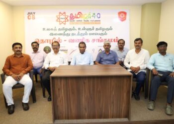 ‘Thamizhar 4.0’ set to globalise Tamil enterprise: Entrepreneurs & traders sangamam to unite 500+ business leaders across continents