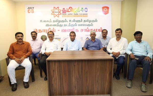 ‘Thamizhar 4.0’ set to globalise Tamil enterprise: Entrepreneurs & traders sangamam to unite 500+ business leaders across continents