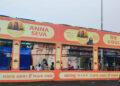 Reliance’s ‘Seva Sankalp’ powers Puri Rath Yatra with food, technology, safety and compassion