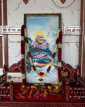 Guru Purnima celebrations at Neem Karoli Maharaj Temple to inspire devotion, service and spiritual awakening