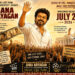 1 last roar before history beckons: ‘Jana Nayagan’ sets the stage for Vijay’s grand cinematic farewell
