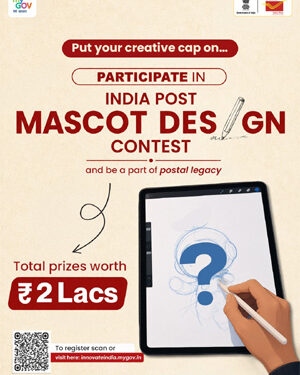 Design the face of India’s Postal future: Win ₹2 lakh in India Post’s nationwide mascot challenge