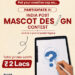 Design the face of India’s Postal future: Win ₹2 lakh in India Post’s nationwide mascot challenge