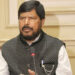 Welfare must reach every citizen, says Ramdas Athawale