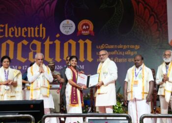 ‘Lifelong learning, innovation and adaptability are essential for the future’: Vice President