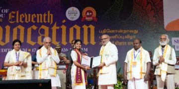 ‘Lifelong learning, innovation and adaptability are essential for the future’: Vice President