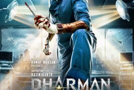 ‘En Vazhi Thani Vazhi’: Rajini’s ‘Dharman’ enters second gear, and the Superstar is ready to rewrite the rules