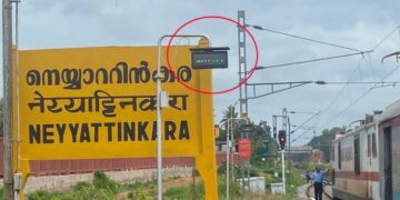High-earning stations left waiting: Kanyakumari Railway Users seek digital coach boards across Southern Corridor