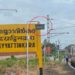 High-earning stations left waiting: Kanyakumari Railway Users seek digital coach boards across Southern Corridor