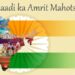 When patriotism meets the plate: Let the Tiranga flavour your Independence Day