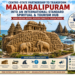 Where stone meets spirit: Mahabalipuram set for ₹200-crore global tourism makeover