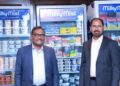 Milky Mist churns up a sweet IPO start — 2.17x subscribed on day 2