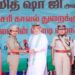 President’s Colours for Puducherry Police: A proud salute to duty, discipline and service