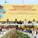 South India’s big federal bargain: Vijay, Satheesan put delimitation, water, drugs and development on the table