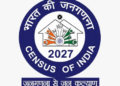 1.15 lakh enumerators, 1.2 lakh blocks, one digital count: Tamil Nadu gets set for census 2027 houselisting drive