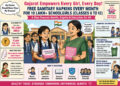 Gujarat’s 10 lakh schoolgirls get a hygiene shield—but the real goal is keeping them in class
