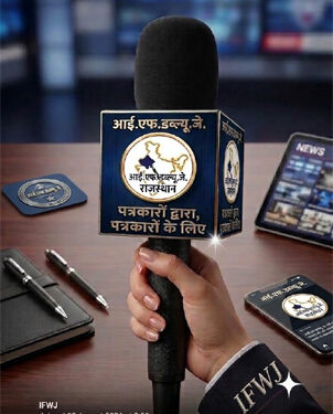 When the press finds its own voice: Rajasthan journos build a digital frontline for press freedom