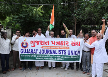 Freedom’s flame, journalism’s voice: Gujarat Journalists Union reaffirms its tryst with Press Freedom