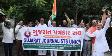 Freedom’s flame, journalism’s voice: Gujarat Journalists Union reaffirms its tryst with Press Freedom