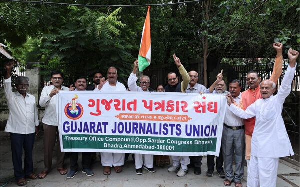 Freedom’s flame, journalism’s voice: Gujarat Journalists Union reaffirms its tryst with Press Freedom