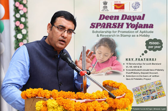 Turn stamps into scholarships: India Post invites young collectors to discover stories, earn ₹6,000