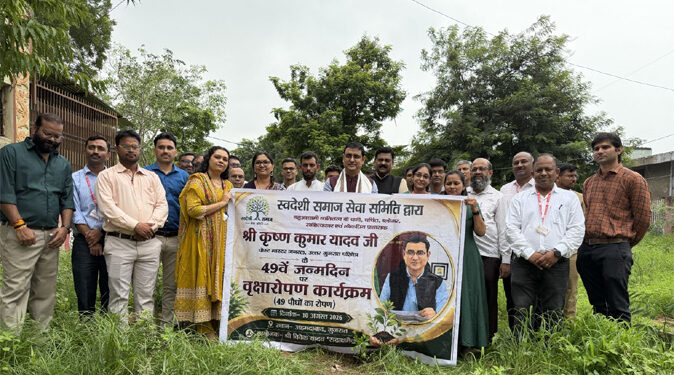 49 years, 49 saplings: Postmaster General KK Yadav turns birthday into a green legacy