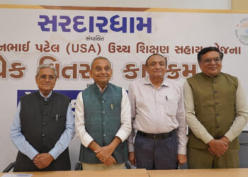 ₹5 crore to unlock 1,150 dreams: Sardardham puts merit above barriers in Vibrant Gujarat