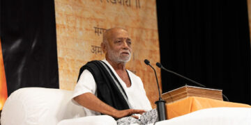 Morari Bapu’s Ram Katha begins at Sanders Theatre in Harvard on India’s 80th I-Day