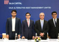 Private Equity steps into Dalal St: Gaja Capital’s ₹550-cr IPO puts the ‘biz of investing’ on public stage