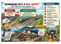 Bhavnagar gets a railway boost: ₹125-crore para yard makeover set to unlock more capacity