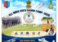Touch the sky with glory: 646 NCC Cadets ready to give wings to their dreams at Tambaram