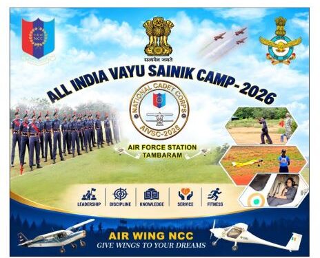 Touch the sky with glory: 646 NCC Cadets ready to give wings to their dreams at Tambaram