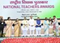 From Gujarat’s classrooms to TN’s labs, teachers turn knowledge into a national movement