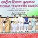 From Gujarat’s classrooms to TN’s labs, teachers turn knowledge into a national movement