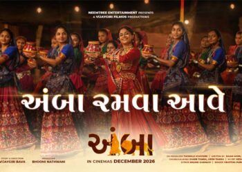 When Maa Amba calls, Gujarat dances: ‘Amba Ramva Aave’ sets Navratri in a new rhythm