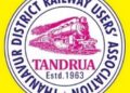 Rameswaram–Kumbakonam day express: Rail users put daylight connectivity on track