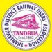 Rameswaram–Kumbakonam day express: Rail users put daylight connectivity on track