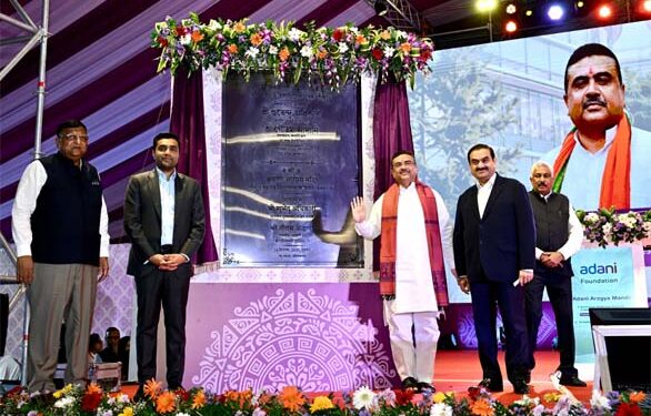 From Hospital to Healthcare City: Adani unveils ₹4,000-crore medical hub to transform Kolkata’s health landscape
