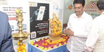 A new doorstep to digital identity: Gandhinagar gets modern Aadhaar Seva Kendra at Kudasan