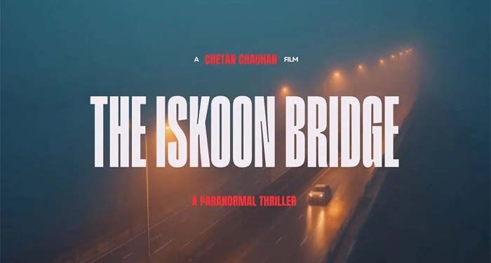 Can AI scare, surprise & thrill Gujarat? ‘The Iskoon Bridge’ teaser opens a new cinema frontier