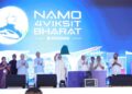 “We must make India developed”: Modi sounds clarion call for Viksit Bharat from Vadodara