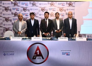 A-One Steels takes integrated steel story to markets with ₹405-cr IPO; ₹250 cr earmarked for pruning debt
